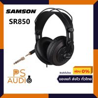 ❗️❗️ SALE ❗️❗️ Samson SR-850 Studio Headphones หูฟังสตูดิโอ เสียงเบสที่โดดเด่น และเสียงสูงที่ชัดเจน!! หูฟัง Headphones &amp; Headsets ออกกำลังกาย เล่นเกมส์ มาตรฐาน เอนกประสงค์ แข็งแรง ทนทาน บริการเก็บเงินปลายทาง ราคาถูก คุณภาพดี โปรดอ่านรายละเอียดก่อนสั่ง