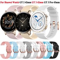 sdfdfsgs 20mm Smartwatch Strap For Huawei Watch GT2 GT 3 42mm GT3 Pro 43mm Honor ES Bracelet Silicone For Samsung Galaxy Watch 4/5 Bands