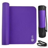 15mm Yoga Mats for Men Women Yoga Fitness Exercise Pad