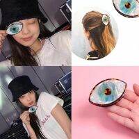 ???พร้อมส่ง?? The eye gib กิ๊ฟดวงตา แบบเดียวกับที่เจนี่ แบล็คพิ้งใช้ น่ารักสุดๆ