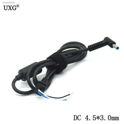 ✵∋㍿ 1PCS DIY DC Jack 4.5x3.0mm Charger Adapter Plug 3p Power Supply Cable for DELL HP Laptop 4.5 x 3.0 mm Power Cable Cord Connector