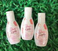 Pure Lady Care เพียวเลดี้ ผลิตภัณฑ์ทําความสะอาดจุดซ่อนเร้น 50 mL 1 ขวด