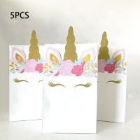 unicorn Gift Bags Favor Boxes Candy Wrapping unicorn Party Supplies Theme party decoration For Kids Decor Paper Bags Gift Wrapping  Bags