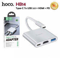 Hoco HB14 ของแท้ 100% Easy use Type-C adapter (Type-C to USB3.0+HDTV+PD)