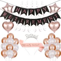 （A VOGUE）☏✽ JOYMEMO Rose Gold Retirement Party Decorations Confetti Balloons HAPPY RETIREMENT Letter Banner Foil Swirl Set Shoulder Strap Headband for Ladies Gift