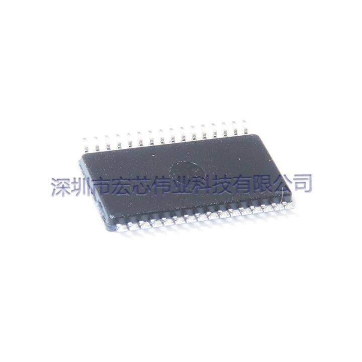 nju72751v-te1-ssop32-patch-integrated-ic-chip-brand-new-original-spot