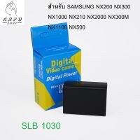 แบตเตอรี่ ซัมซุง BP1030 BP-1030 BP1030 Camera Battery Samsung รุ่น NX200 NX210 NX1000 NX2000 NX300