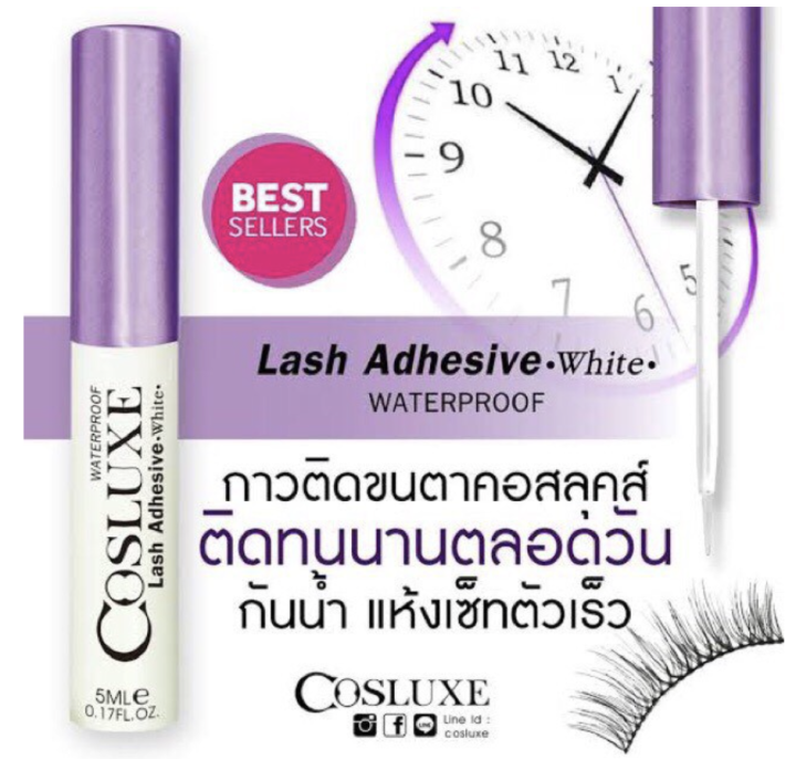 cosluxe-lash-adhesive-กาวติดขนตากันน้ำ-กาวติดขนตาปลอม-คอสลุค-ขนาด-1-ml-ของแท้-พร้อมส่ง