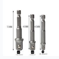 Ecomhunt การดรอปชิปประแจก้านหกเหลี่ยมอะแดปเตอร์ชุดหัวสว่านหลายขนาดปลั๊กสว่านไฟฟ้า1/4 3/8 1/2ชุดไขควง