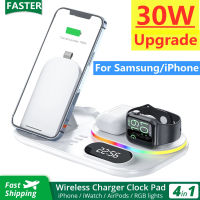 30W 4 In 1 Wireless Charger Stand สำหรับ 14 13 12 Samsung Galaxy S22 S21 Ultra S20 Fast Charging Dock Station