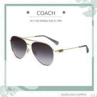 แว่นกันแดด COACH : HC7140 90058G SIZE 61 MM.