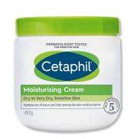 สินค้าใหม่ ส่งฟรี Cetaphil Moisturising Cream 453g.ครีมบำรุงเนื้อเข้มข้น ฟื้นคืนผิวนุ่มชุ่มชื้น ทันทีที่ใช้ ช่วยฟื้นคืนผิวบอบบางแพ้ง่าย [ FREE Delivery ]