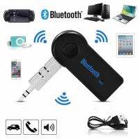 Center Car Bluetooth Music Receiver Hands-free บลูทูธในรถยนต์ รุ่น BT310