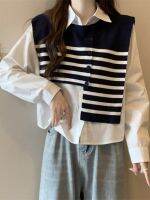 ☢ Lapel long-sleeved shirt for women spring and autumn plus size fat mm short striped knitted vest vest shawl top two-piece set