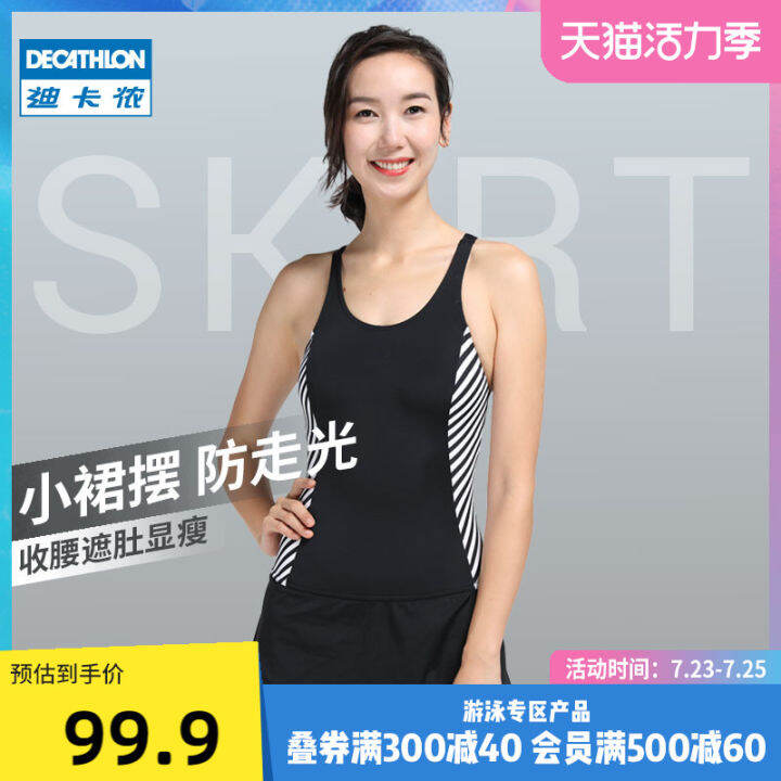 Decathlon swimsuit female xia conjoined covered belly show thin