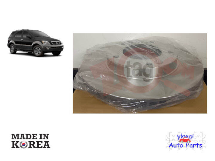 Kia Sorento BL Front Brake Disc Rotor Lazada