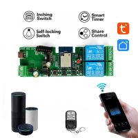 ❏❁ Tuya Smart Remote Control Wifi 12V smart Switch Receiver 10A Wifi Relay Circuit Breaker 2ch 12v 24v realy module