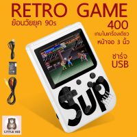 little-kid เกมกด เกมส์บอย เครื่องเล่นวิดีโอเกมเกมพกพา  Game player Retro Mini Handheld Game Console  เกมคอนโซล Game Box 400 in 1