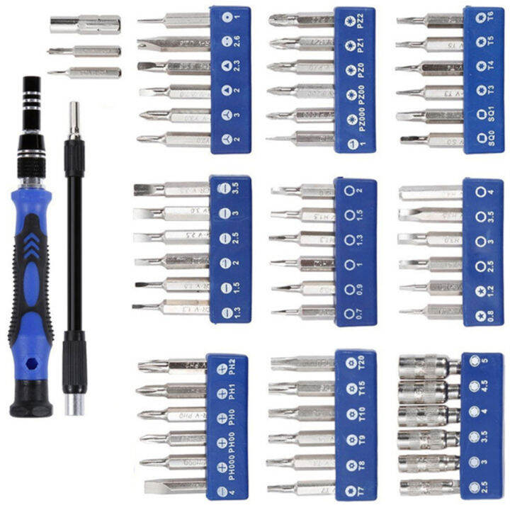 ชุดไขควงแม่นยำชุดไขควงแม่เหล็กแบบ60-in-1พร้อม56บิตชุดเครื่องมือซ่อมแซมเหล็กกล้าไร้สนิมสำหรับมืออาชีพสำหรับโทรศัพท์แล็ปท็อป-pc-กล้องเกมคอนโซลแว่นตาและอีกมากมายสีน้ำเงิน