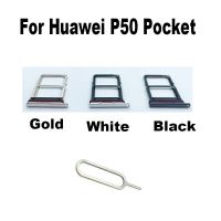 ถาดใส่ซิมการ์ดใหม่สำหรับ Huawei P50ช่องเสียบการ์ดเบ้าปลั๊กที่ใส่อะแดปเตอร์เปลี่ยนอะไหล่ซ่อมแซมชิ้นส่วนเชื่อมต่อ