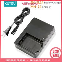 KUTOU MH-24 Battery Charger Replacement EN-EL14 Battery Charger With Power Cord For Nikon P7100 P7000 D5100 D5200 D3100 Cameras