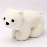 25CM Polar Bear Plush Toy Bear Cute Belt Small Fsh Embroidery Doll Glacier Animal White Send Children Birthday Gifts