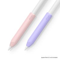 elago Grip Silicone Holder for Apple Pencil 2 (2 Packs) ปลอกปากกาสำหรับ Apple Pencil ได้ 2 สี ในกล่อง (สินค้าพร้อมส่ง)