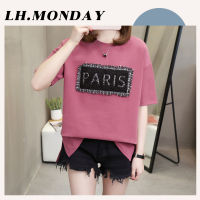 LH.Monday  ? ลุคชิลๆสบายๆ❣️      เสื้อยืดงานปัก PARIS ใส่แล้วดูแพงแต่ราคาไม่แรงงงส์ เนื้อผ้าดีมว๊ากกก เฮ้ย!! ต้องมีแล้วป่ะ    ❗?