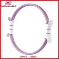 [Arrive 1-3 Days] Yoga Pilates Ring Fitness Professional Training Pelvic Floor Muscle Body Shaping