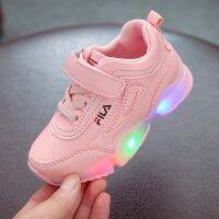 Se7en Explosion Kids Girls Boys LED lights shoes fashion casual