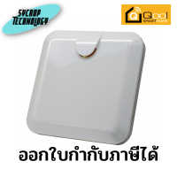 สมาร์ทเกตเวย์อัจฉริยะ Z-wave Gateway ประกันศูนย์ เช็คสินค้าก่อนสั่งซื้อ