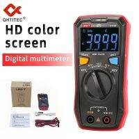 【YD】 QHTITEC UT123D UT123 Digital Multimeter Range Voltage Resistance Temperature NCV Tester Ampere Ohm