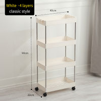 WORTHBUY 234 Layer Storage Rack Kitchen Fridge Side Shelf With Wheels Bathroom Racks Organizer Shelves Shelf Gap Holder Cart