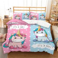 Bedding Set Duvet Covers Unicorn Cartoon 3D Pillowcases Comforter Luxury Bedclothes Girl Children Home Decor Queen King Size