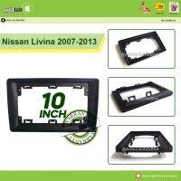 เคสหน้าจอใหญ่ Android 10นิ้ว Nissan Livina 2007-2013 (เล็ก) ไม่มีซ็อกเก็ต