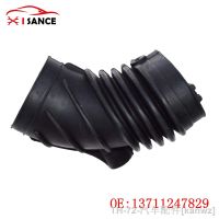 ✇☫ ISANCE Air Intake Boot Hose For 1992 1993 1994 1995-1996 BMW 318i 318is 318ti M42 M42 1.8L 1.9L 13 71 1 247 829 13711247829