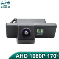 【hot】 GreenYi 170° 1920x1080P Night Vision License Plate Rear View QASHQAI X-TRAIL Citroen C4 C5 Peugeo