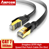 AMPCOM CAT7 สายเคเบิลอีเธอร์เน็ตแบน,แบนและบางความเร็วสูง 10 Gigabit อินเทอร์เน็ต Lan สายเคเบิลเครือข่ายสายไฟที่มีชุบทอง RJ45 ปลั๊กสำหรับสวิทช์,เล่นเกม,เราเตอร์,โมเด็ม