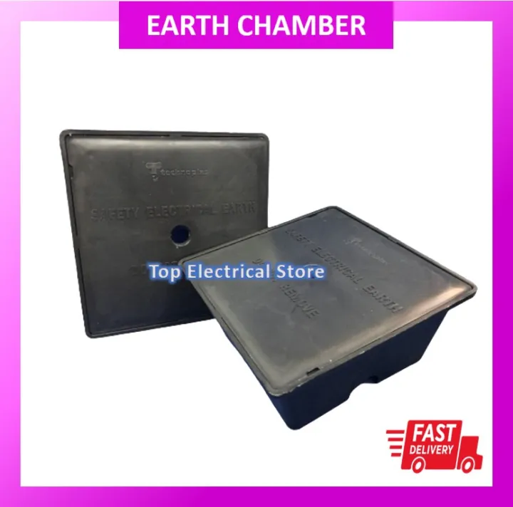 PVC EARTH CHAMBER 7''X7'' PLASTIC GROUNDING BOX (BLACK) Lazada