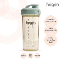 ขวดดื่มน้ำ Hegen ขนาด 11 ออนซ์ / 330 มล. ฝาสีเขียว [ไม่มีหลอด] Hegen PCTO™ 330ml/11oz Drinking Bottle PPSU Green   HEG13193155