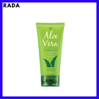 ? 1 หลอด ? AR Aloe Vera Refreshing Foam Cleanser โฟมล้างหน้าสูตรสดชื่น ด้วยส่วนผสมจากอโลเวร่า ปริมาณ 190 g. / 1 หลอด