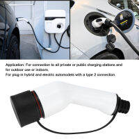 อะแดปเตอร์ชาร์จ EV EV Charger ปลั๊กตัวเมีย Shock Proof Anti Abrasion สำหรับกลางแจ้งสำหรับประเภท 2 PHEV สำหรับในอาคาร