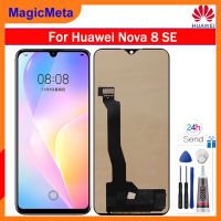 MagicMeta จอแสดงผล TFT ดิจิทัลสำหรับ Huawei Nova 8 SE 4G 5G หน้าจอสัมผัสแอลซีดีสำหรับ Huawei Nova 8 SE 4G 5G JSC-AL50 JSC-AN00จอแสดงผล LCD