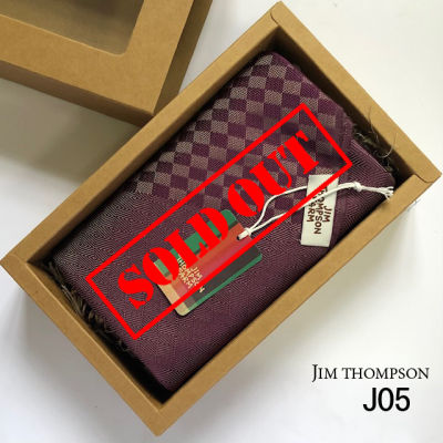 **sold out**Jim Thomson ไหมแท้ ผ้าคลุมไหล่ ไหมไทยแท้ ไหมบ้านทอมือ ผ้าพันคอ ผ้าไหมแท้ ทอยกดอกมีชายครุย J05 งานแบรนด์ จิม ทอมป์สัน ผ้าพันคอ