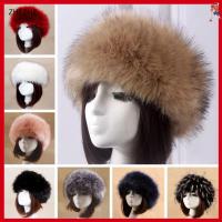 ZHEZHE Outdoor Earwarmer Winter Women Russian Cap Thick Fluffy Faux Fur Headband Hat