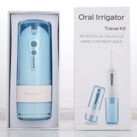 BFS Cordless Water Flosser ไหมขัดฟันพลังน้ำ Oral Irrigator ตัวเลือกแทนไหมขัดฟันสำหรับคนจัดฟัน Water Pik Travel Kit AR-W-06B IPX7 (Blue-Grey-Pink)