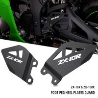 สำหรับคาวาซากินินจา ZX10R ZX10RR 2011-2020 2018แผ่นรองส้นเท้าตัวล๊อครถป้องกัน ZX-10R ที่วางเท้า ZX-10RR ตัวป้องกันที่เหยียบ