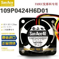 2022 ☆ Sanyo 109P0424H6D01 4020 DC 24V 0.07A 4 Cm FanUC Fan