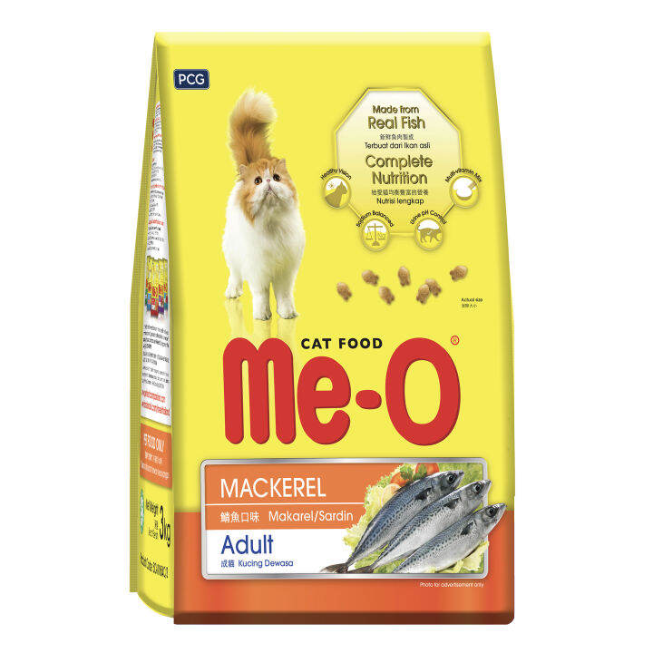 MeO Cat Food Mackerel 1.2kg Lazada PH