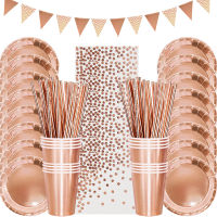 Rose Gold Party Disposable Tableware ชุดกระดาษถ้วยเด็กผู้ใหญ่วันเกิดงานแต่งงาน Bachelorette Party ตกแต่ง Baby Shower-dchvbhdvbhvsfvfb